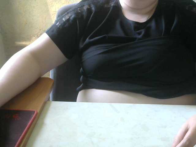 Sugárzási képernyőképek ladysugar