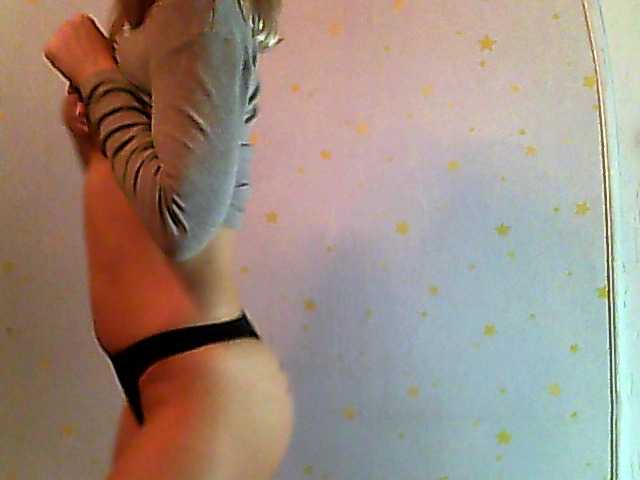 Sugárzási képernyőképek ladyyana