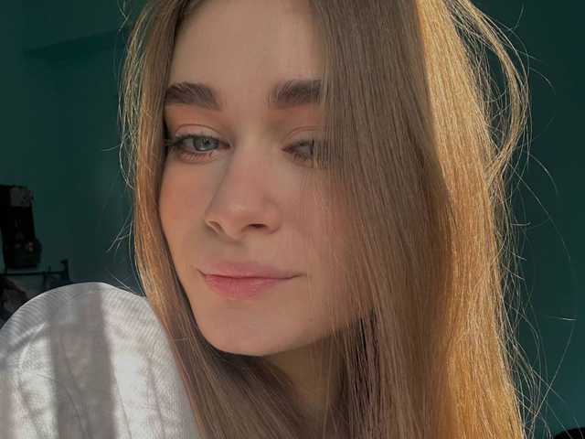 A profil fényképe LaFeti