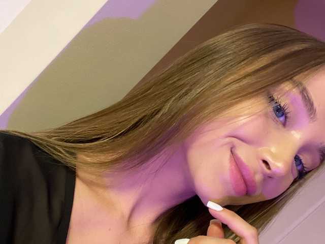 A profil fényképe Olivi-tifanny