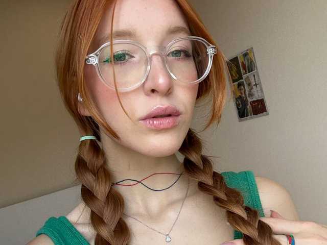 A profil fényképe LALECZKAMII