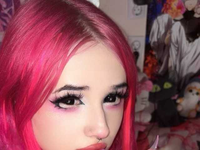 A profil fényképe LaliCat