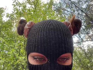 Erotikus videocsevegés LallyRose