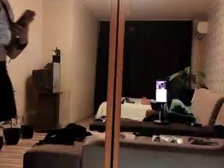 Erotikus videocsevegés Lamansh