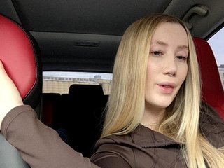 Erotikus videocsevegés Svetlana____