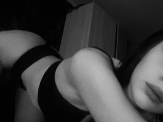 Erotikus videocsevegés Lana-Meow