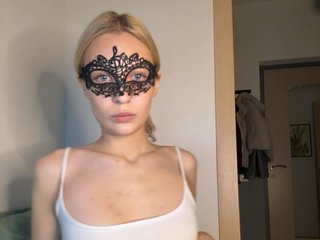 Erotikus videocsevegés Lana-Meow