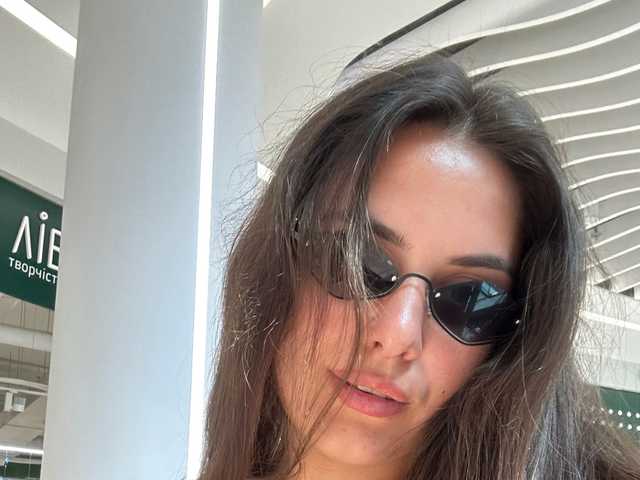 A profil fényképe Lanacherryyyy05