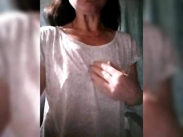 Sugárzási képernyőképek Lana543708