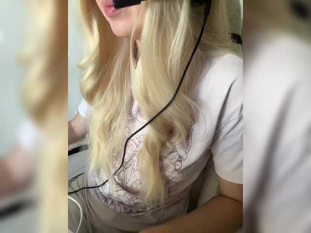 Sugárzási képernyőképek LanaDL18