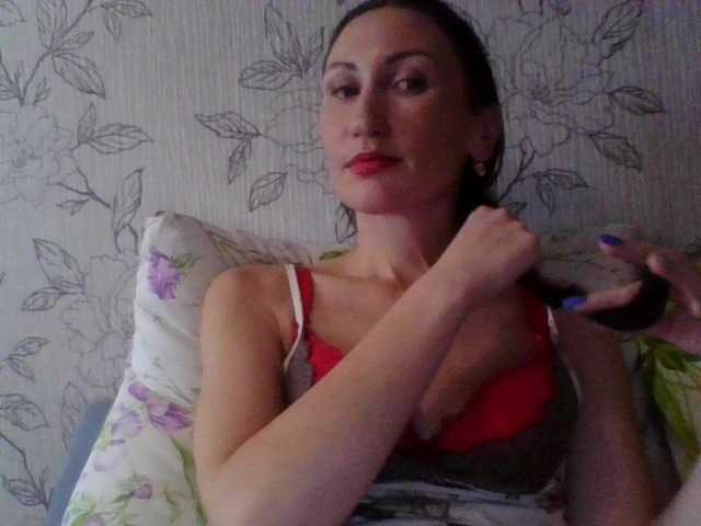 Fényképek LanaDyson Hey guys!:) Goal- #Dance #hot #pvt #c2c #fetish #feet #roleplay Tip to add at friendlist and for requests!