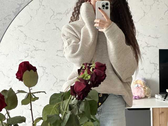 A profil fényképe Lanalandd