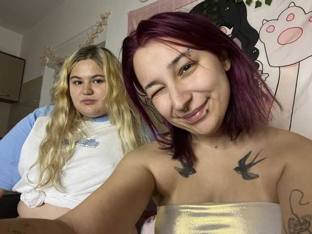 A profil fényképe lanalova