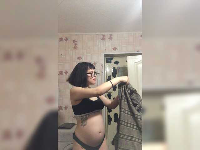 Sugárzási képernyőképek LanaRad