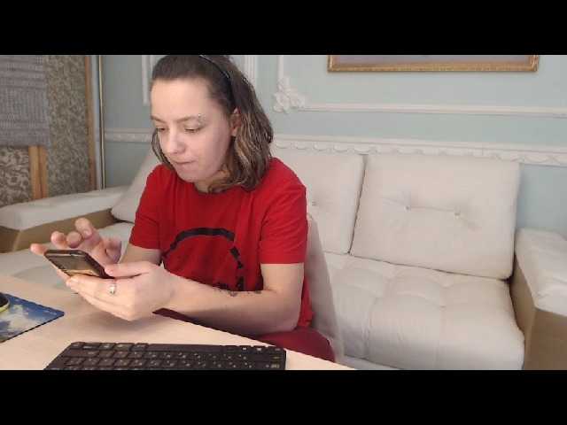 Sugárzási képernyőképek LanaRivera