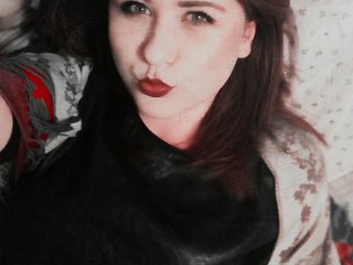 Erotikus videocsevegés Lanna96