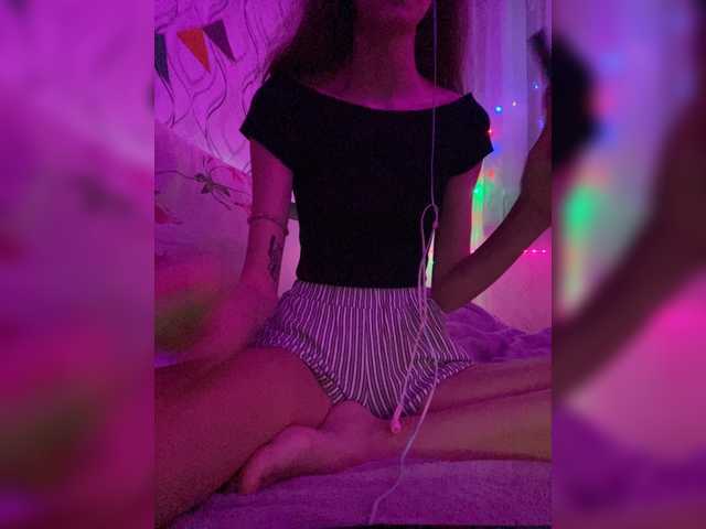 Sugárzási képernyőképek Lapkinna