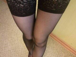 Erotikus videocsevegés lapulkalapu