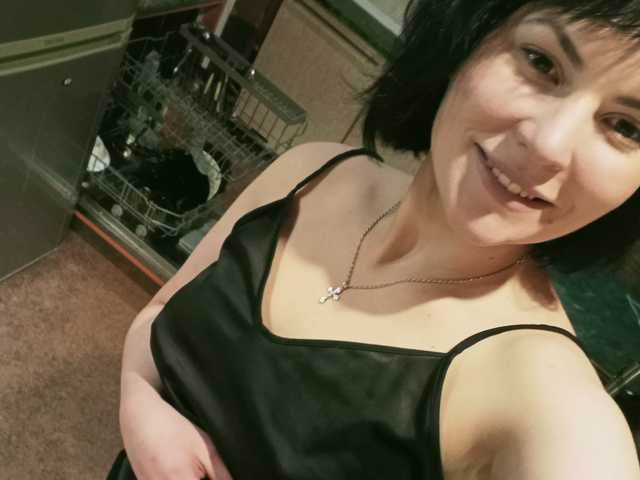 A profil fényképe Lapyshka