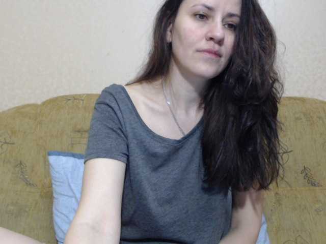 Sugárzási képernyőképek Larianna