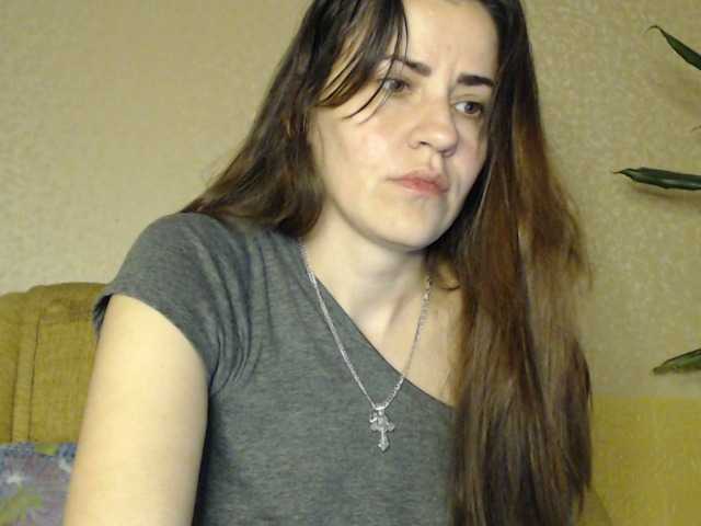 Sugárzási képernyőképek Larianna