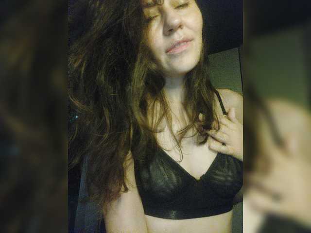 Sugárzási képernyőképek Larianna