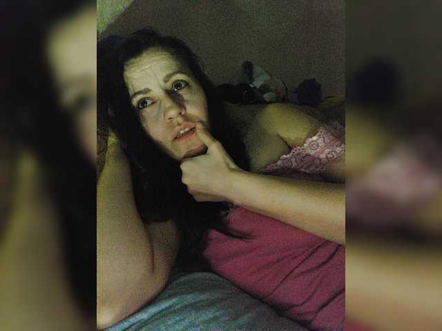 Sugárzási képernyőképek Larianna