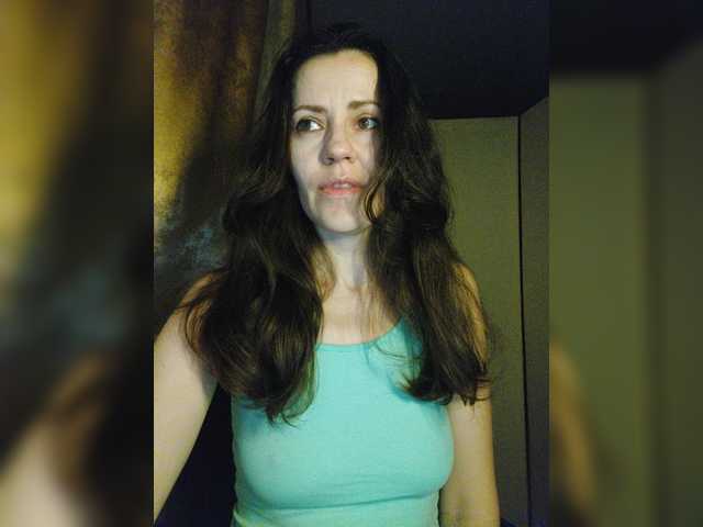 Sugárzási képernyőképek Larianna