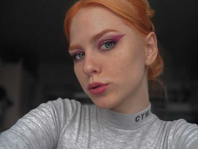 A profil fényképe Lasly-Fox