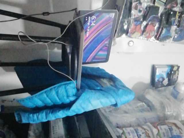 Sugárzási képernyőképek chicafresita