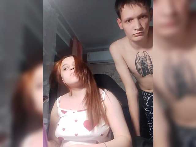 Sugárzási képernyőképek Lauren-Estella