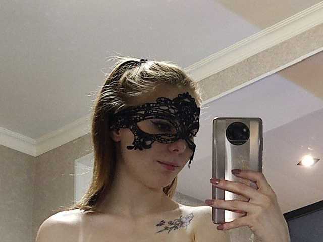 A profil fényképe Lava-Angel
