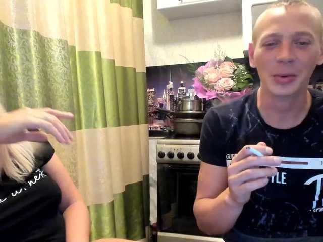 Sugárzási képernyőképek Law691