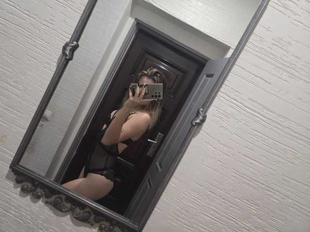 A profil fényképe Leah-2