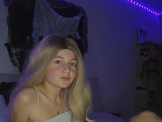 Erotikus videocsevegés Leah-2