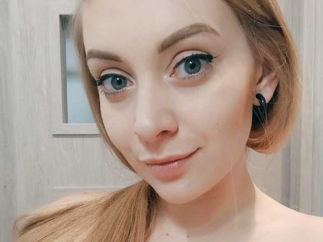 A profil fényképe LeahGoldHair