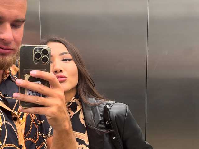 A profil fényképe lean-lie