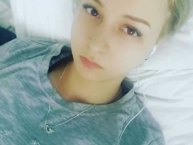 A profil fényképe Leanara1