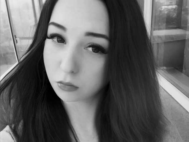 A profil fényképe Leanara1