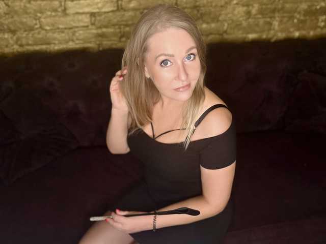A profil fényképe LEAperfect