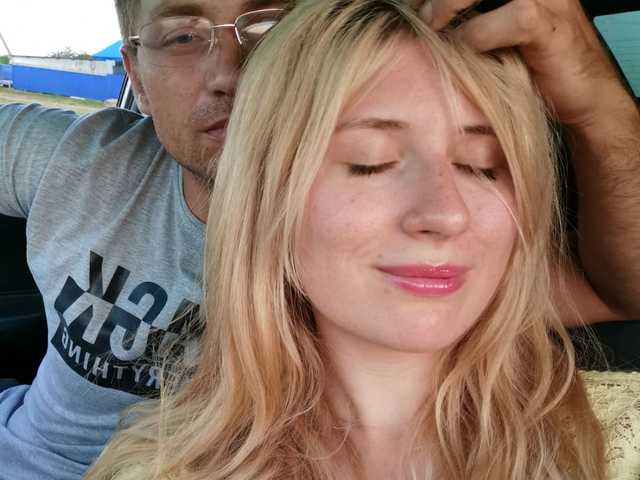 A profil fényképe Lecherouss