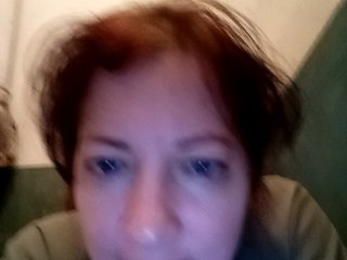 Erotikus videocsevegés LediSusana