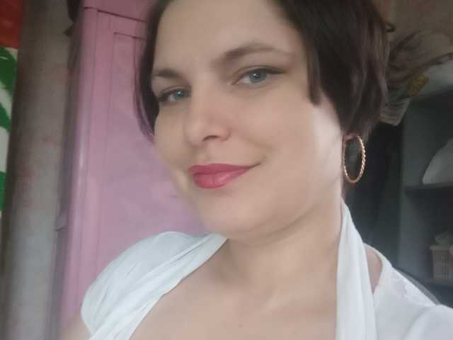 A profil fényképe LedyFlower