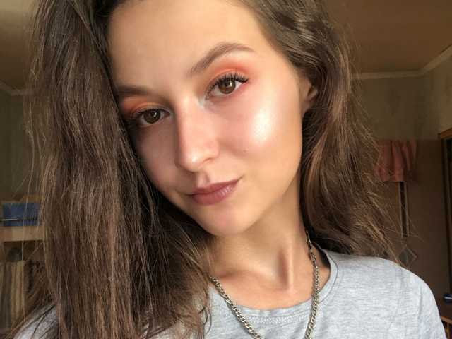 A profil fényképe LedyFoxa