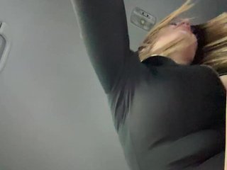 Erotikus videocsevegés LedyMiya