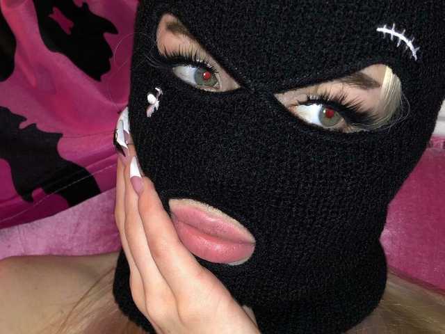 A profil fényképe LEEKSA