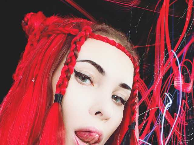 A profil fényképe leela-11