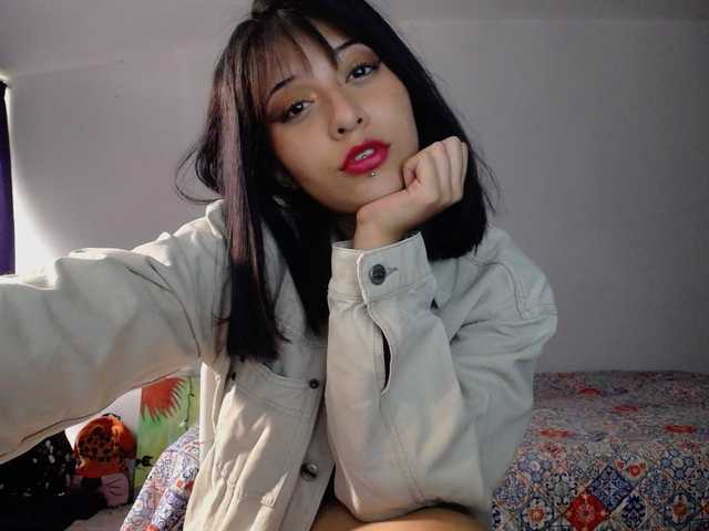A profil fényképe Leidy-Moon
