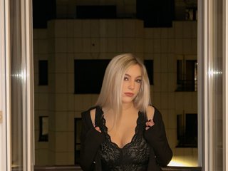 Erotikus videocsevegés leokitty