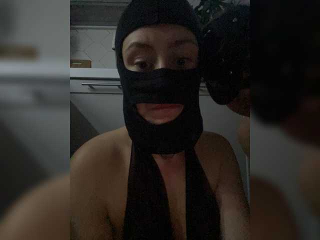 Sugárzási képernyőképek SexyCherry